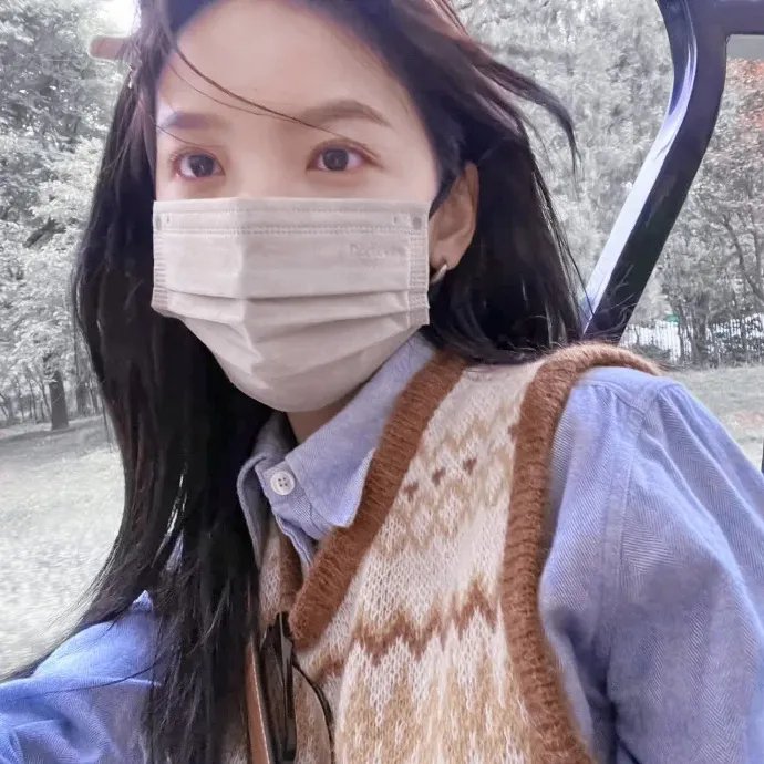 你会在那里吗？